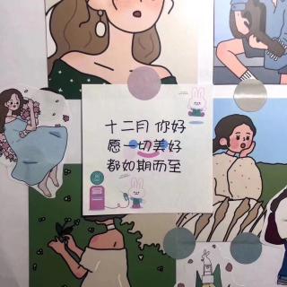 《肚子里的闹钟⏰》