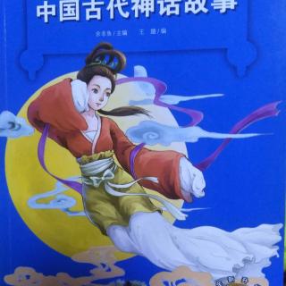 中国神话-精卫填海