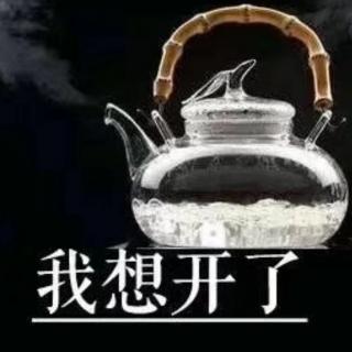 第一篇：根本源三简理念