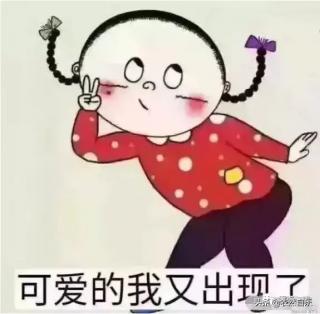 《实际生活是我们的指南针》