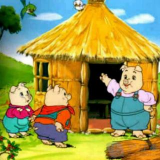 《三只小猪盖房子》成长故事系列