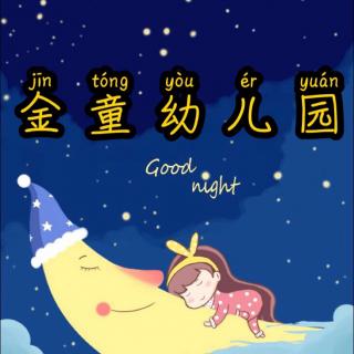 《月亮🌙和冰激凌🍦》