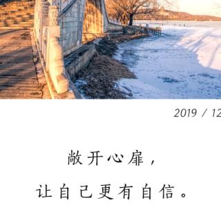 与陆元静书27.12－27.14