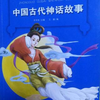 中国神话-黄帝四面