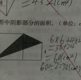 12.11《美都汇哲学300-305》