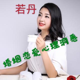 特别粘你的人真的爱你吗？