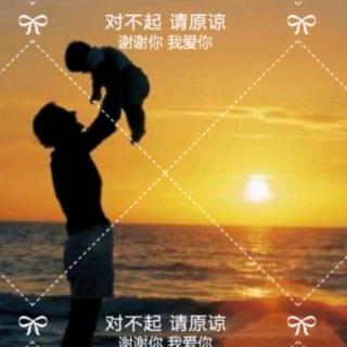 为什么内在小孩如此重要