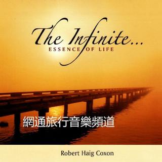 世界上最静美的音乐-心灵音乐家Robert Haig Coxon (1)