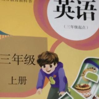 打卡英语