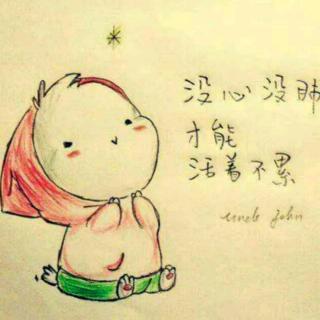 《圆明园的毁灭》马嘉熙