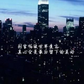 打卡第3天