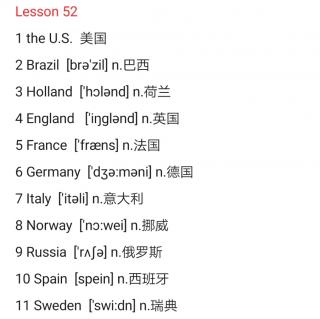 新1 Lesson52 单词