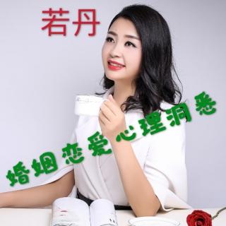 男性注意：过度保守的女性可能是性开放？