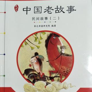 《中国老故事★民间故事☆二郎担山》