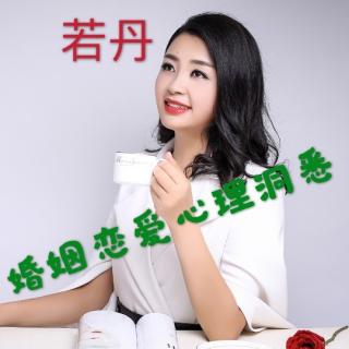 小三会上位吗？