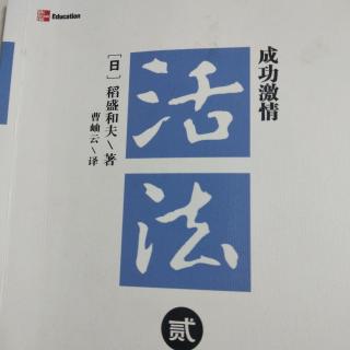 关爱赢得信赖