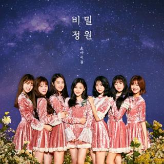 【OH MY GIRL】Secret Garden