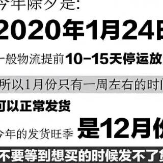 九型人格29天打卡