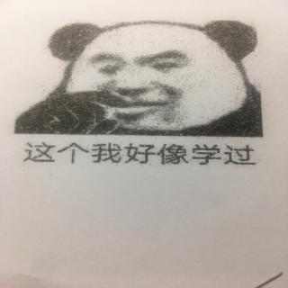 怀疑人生之五上字音集合（1）