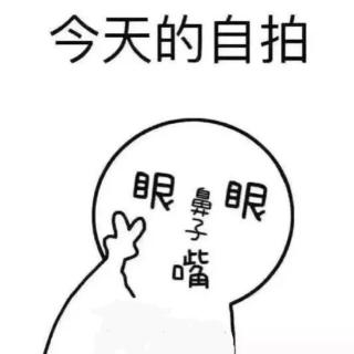 离人