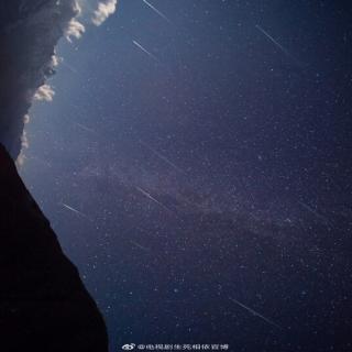 【Midnight】睡不着，因为双子座流星雨