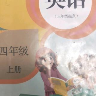 英语阅读