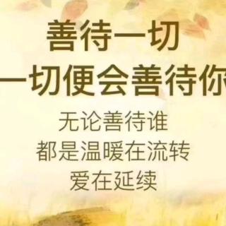 文化自信与民族复兴