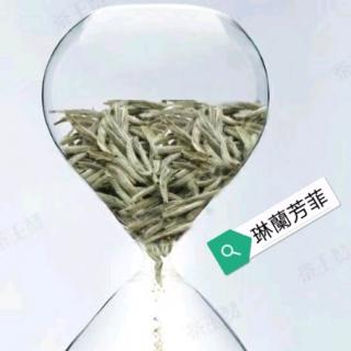 彩雲繞梁聞香至