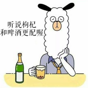 大学老师不容易 - 东东和妈妈的故事屋