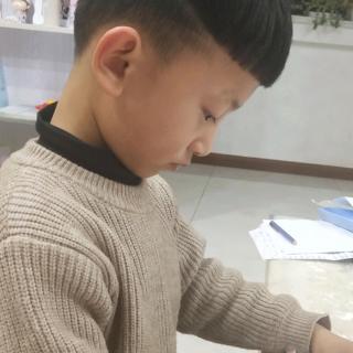 文化幼儿园大班刘越翔读书打卡《老子1至16章》