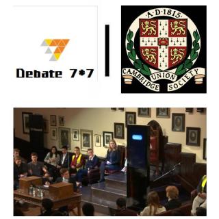 【Debate 7X7｜Cam Union】Day 1 Intro #IBM Project Debater