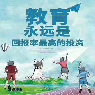 五年级上册每日一题第14周周一