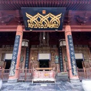 化觉寺