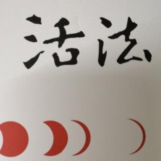 凡事存在都有价值