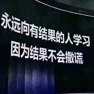 张梓淇步步高第六周作业