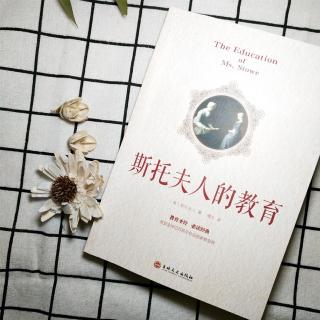 2.突破大人与孩子的壁垒