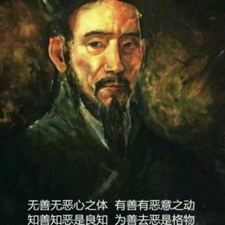 文化自信与民族复兴