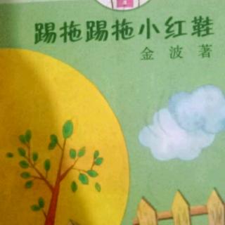 打卡326天两只小蜗牛