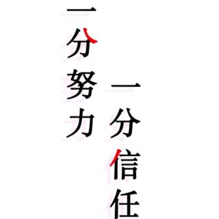 《长袜子皮皮》