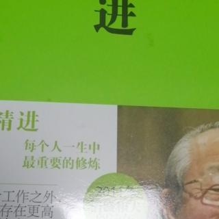 活着，就要感谢