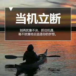 生命8:喜多郎，气势磅礴的大曲