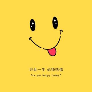 第13课