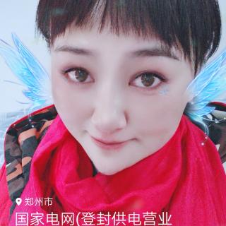 195--203和这个世界谈恋爱2019.12.19周四凌晨