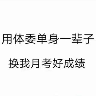 《西游记》61