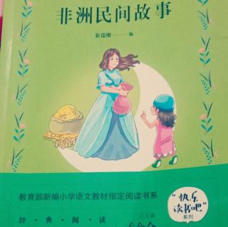 会动脑子的乌龟