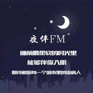 对不起，我真的等过你