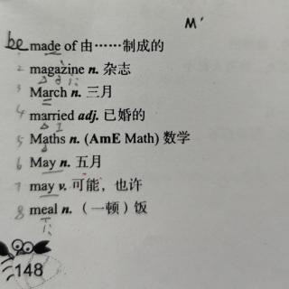 三级词汇 Part M 25 个