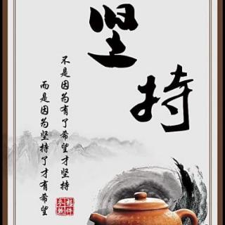 张瑞奇《字词练习》