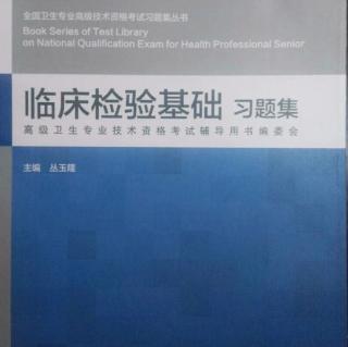 19 一直窝囊的大老虎