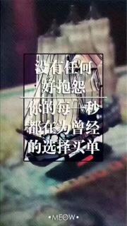 心若不复杂，人生也简单